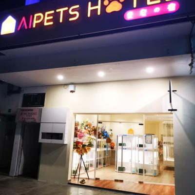 Aipetshotel 04